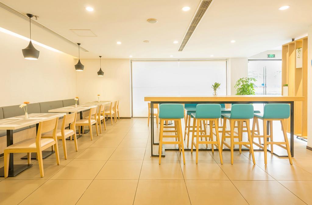 Hanting Hotel Shanghai Hongqiao Hechuan Road Exterior photo