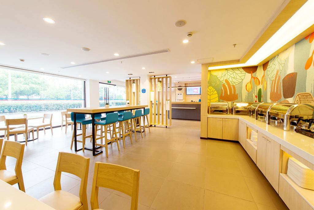 Hanting Hotel Shanghai Hongqiao Hechuan Road Exterior photo